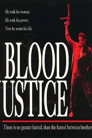 Постер к фильму Кровавое правосудие (1995)