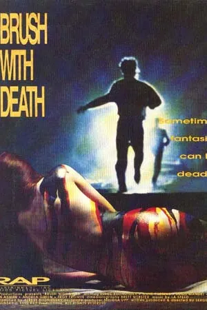 Постер к фильму Картина смерти (1990)