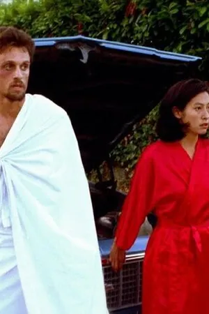 Постер к фильму Nowheresville (2000)