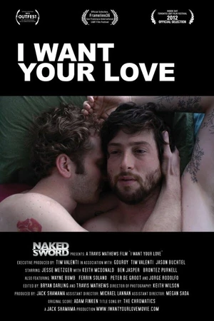 Постер к фильму Я хочу твоей любви (2012)