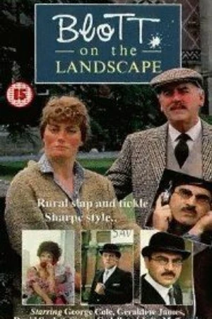 Постер к сериалу Блотт в помощь (1985)