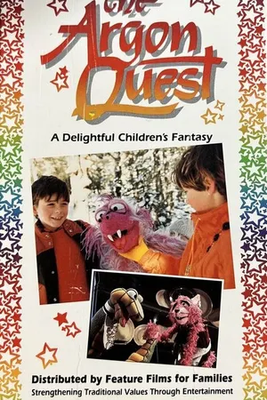 Постер к фильму The Argon Quest (1992)