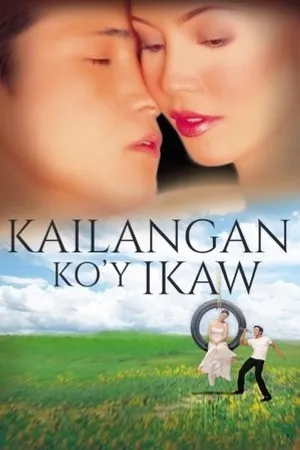 Постер к фильму Kailangan ko'y ikaw (2000)
