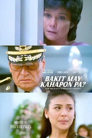 Постер к фильму Bakit may kahapon pa? (1996)