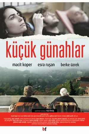 Постер к фильму Маленькие грехи (2011)