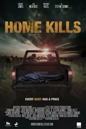 Постер к фильму Home Kills (2023)