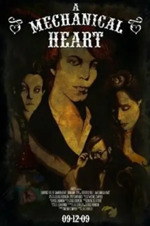 Постер к фильму Механическое сердце (2010)