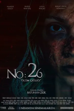 Постер к фильму Дом №26: Крик смерти (2022)