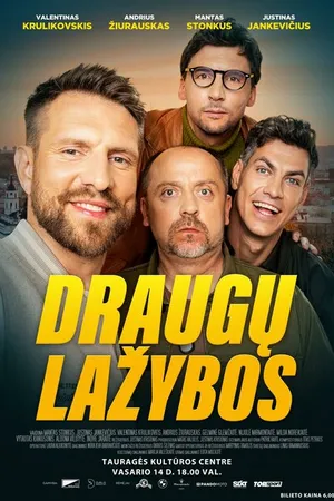 Постер к фильму Draugu lazybos (2024)