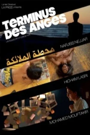Постер к фильму Terminus des anges (2010)