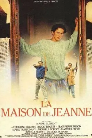 Постер к фильму La maison de Jeanne (1988)