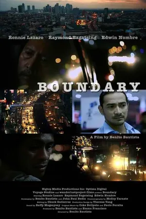 Постер к фильму Граница (2011)