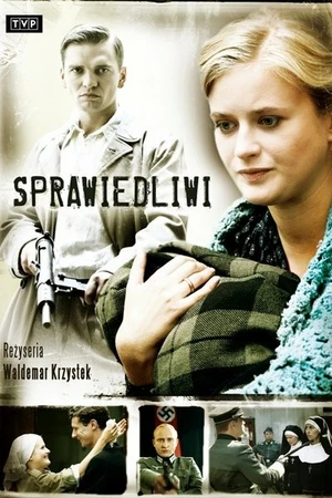 Постер к сериалу Справедливость (2010)