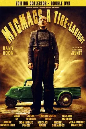 Постер к фильму Au four et au moulin: les coulisses de Micmacs à Tire-Larigot (2010)