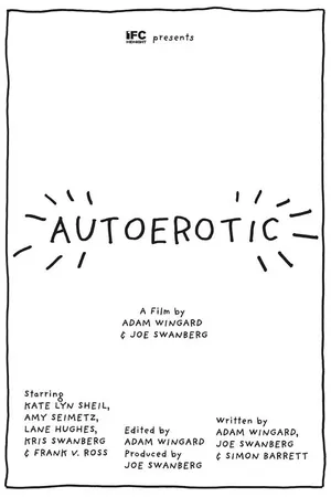 Постер к фильму Автоэротика (2011)