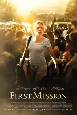 Постер к фильму Первая миссия (2010)