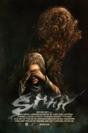 Постер к фильму Shhh (2012)