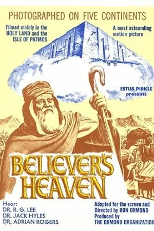 Постер к фильму The Believer's Heaven (1977)