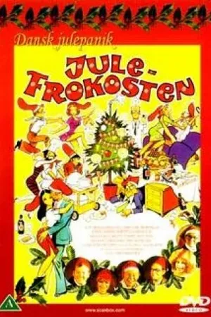 Постер к фильму Julefrokosten (1976)