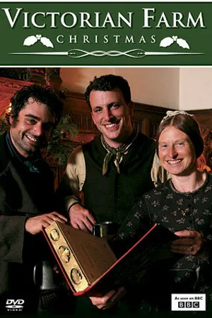 Постер к сериалу Викторианская ферма — Рождество (2009)