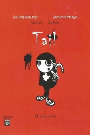 Постер к фильму Хвост (2008)