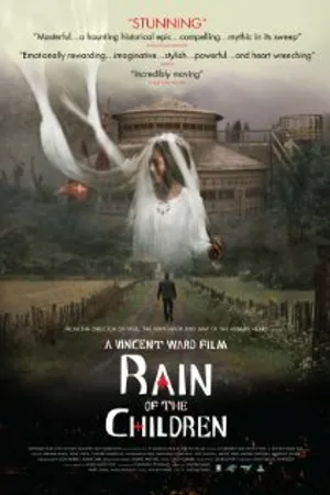 Постер к фильму Дети дождя (2008)
