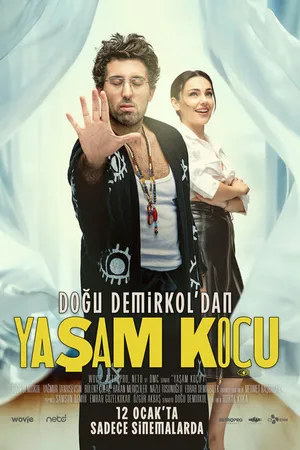 Постер к фильму Лайф-коуч (2024)
