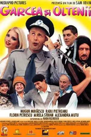 Постер к фильму Garcea si oltenii (2001)