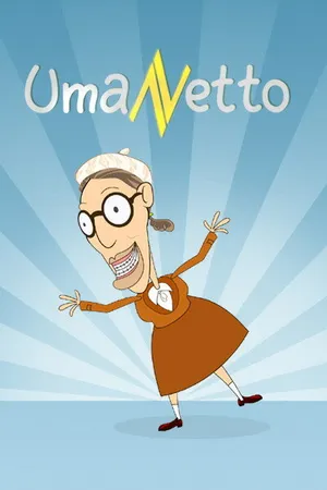 Постер к мультсериалу UmaNetto (2007 - 2008)