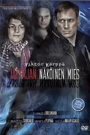 Постер к сериалу Красавец-убийца (2011)