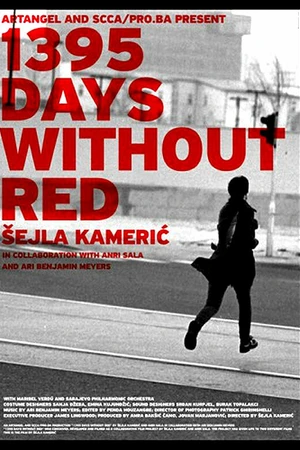 Постер к фильму 1395 дней без красного (2011)