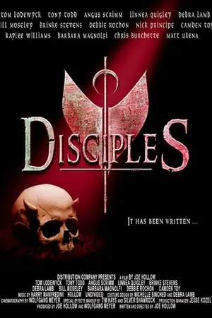 Постер к фильму Ученики (2014)