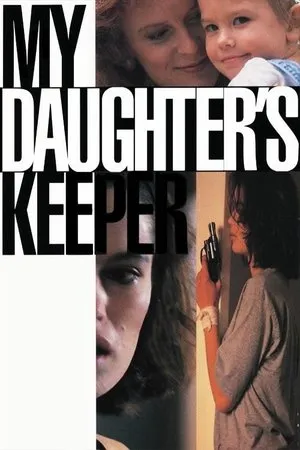 Постер к фильму Кто следит за моей дочерью (1991)