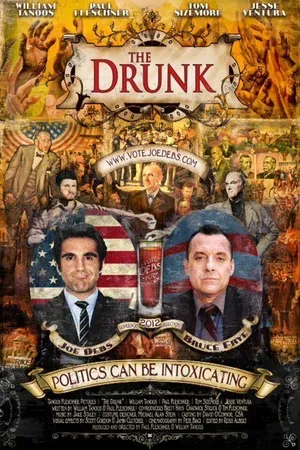 Постер к фильму Пьяница (2014)