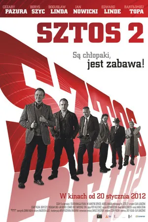 Постер к фильму Штрих 2 (2012)