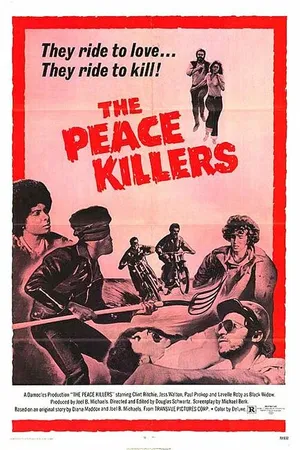 Постер к фильму Нарушители покоя (1971)