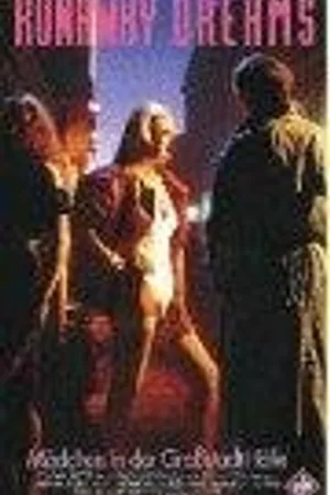 Постер к фильму Безудержные мечты (1989)