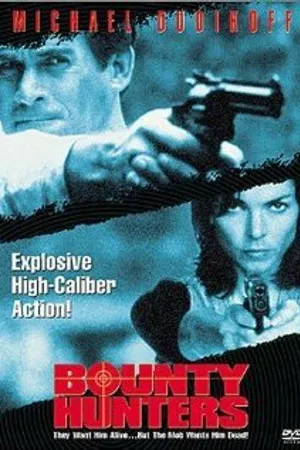 Постер к фильму Охотники на людей (1996)