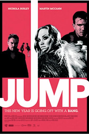 Постер к фильму Прыжок (2012)