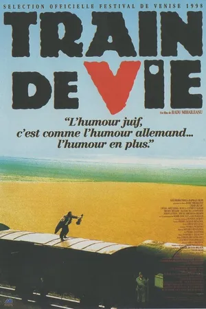 Постер к фильму Поезд жизни (1998)