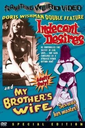 Постер к фильму Непристойные желания (1968)