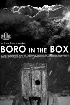Постер к фильму Boro in the Box (2011)