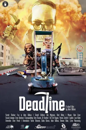 Постер к фильму Deadline (2023)