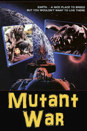 Постер к фильму Война мутантов (1988)