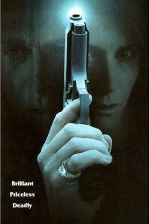 Постер к фильму Diamond Run (1996)