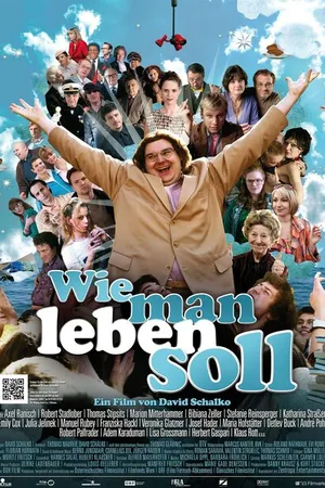 Постер к фильму Как нужно жить (2011)