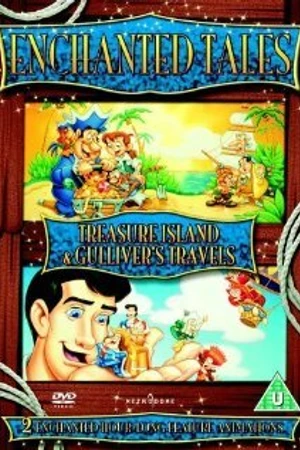 Постер к мультфильму Путешествие Гулливера (1996)