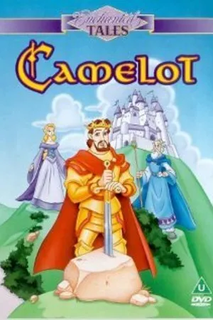 Постер к мультфильму Легенда о Камелоте (1998)