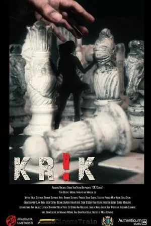 Постер к фильму Krik (2010)