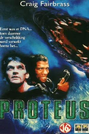 Постер к фильму Протеус (1995)